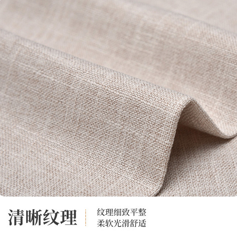 Spring and Summer tablecloth pillow polyester linen coarse linen fabric sofa cushion solid color handmade thickened coarse cloth canvas linen