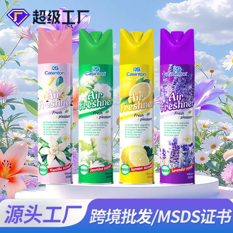 Air Air freshener perfume toilet fragrance spray home deodorant wholesale air freshener lasting