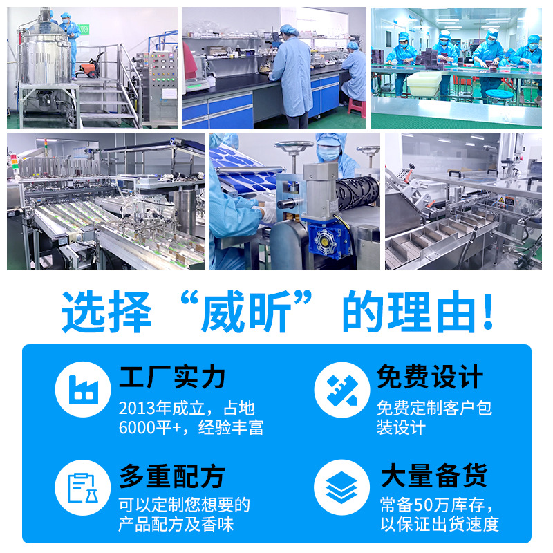 Eye Mask Wholesale Oem Collagen Star Eye Mask Patch to Reduce Eye Lines and Dark Circles Eye Patch Hydrating Eye Mask