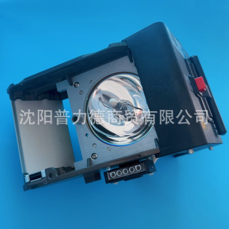 ZEISS ZEISS Microscope OPMI Pentero 900 1294-658 Module XBO R 300W/60C