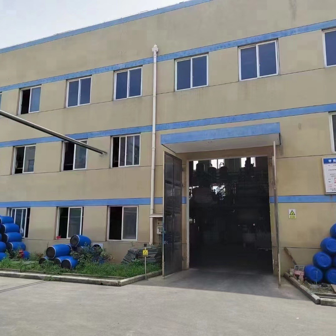 Apeo Remover T-750 down Feather Textile Npeo Remover Cleaning Agent Degradation Agent Source Manufacturer