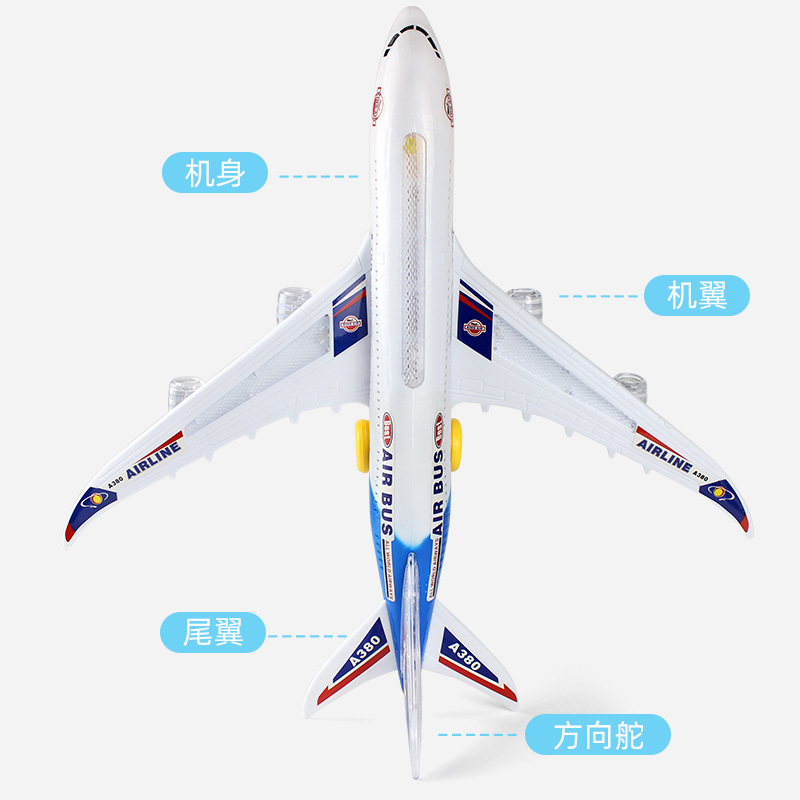 Electric Educational Airplane Toy Can Deform, Rotat, Dancing, Light and Music Passenger Aircraft for Kidsren and Babies, Helicopter for Men and Women