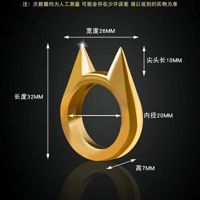Outdoor Equipment for Men and Women, Self-Defense Supplies, Anti-Wolf Weapons, Cat Ear Rings, Finger Buckles, Tiger Window Breaker Rings