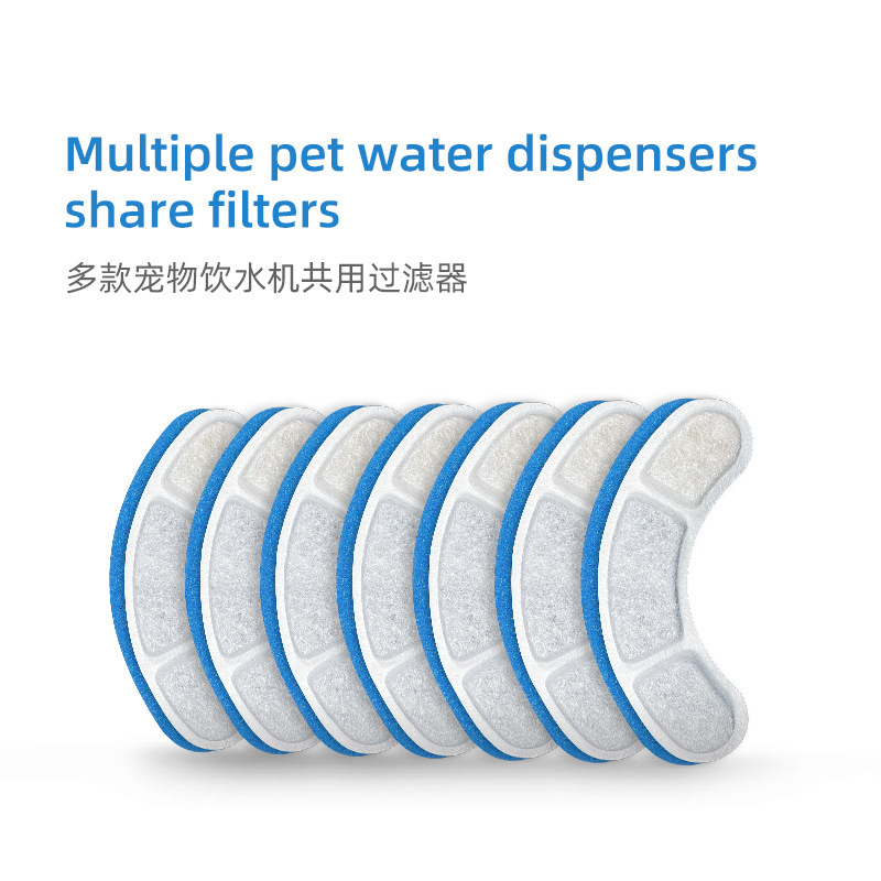 SOURCE factory direct supply WF050/060 water dispenser blue and white filter element cat and dog water feeder accessories filter cotton mesh