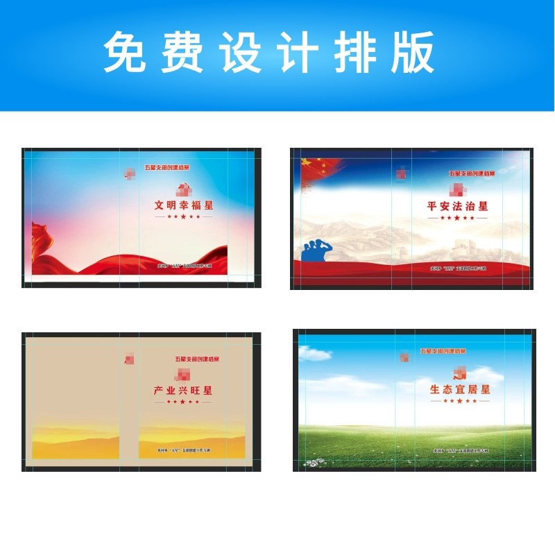 File Box Customized Plastic File Box File Box Kraft Paper File Bag File Box Data Book Storage Book