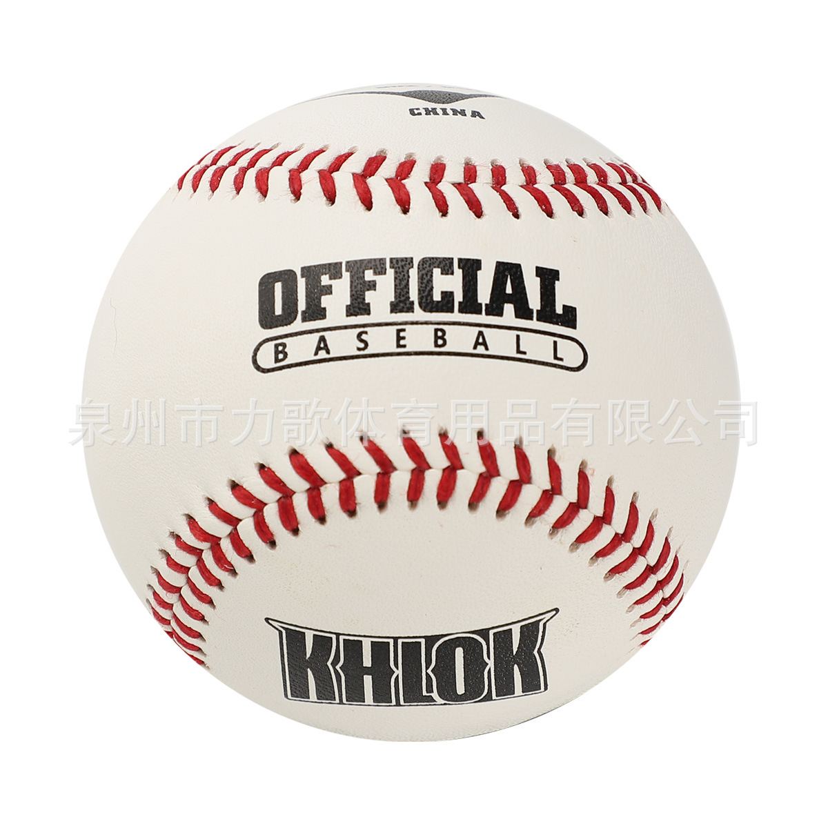 9 inch in stock 15%-100% wool blank cowhide baseball in stock blank cowhide hard training cowhide baseball