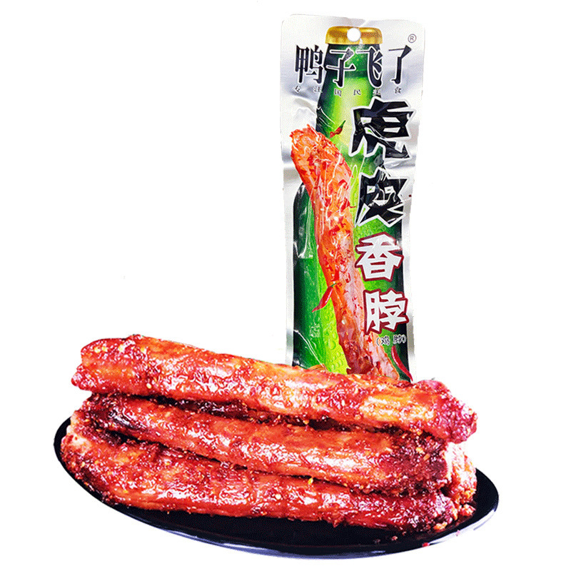 The Duck Flying Soaked Duck Feet Beer Version Longyan Soaked Duck Wing Root Braised Tiger Skin Roasted Neck Chicken Neck Cooked Chicken Feet