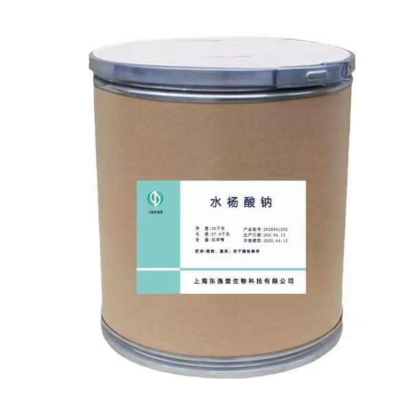Soluble Sodium Salicylate High Content Poultry and Livestock Aquaculture Additive Organic Synthetic Raw Material Preservative Water