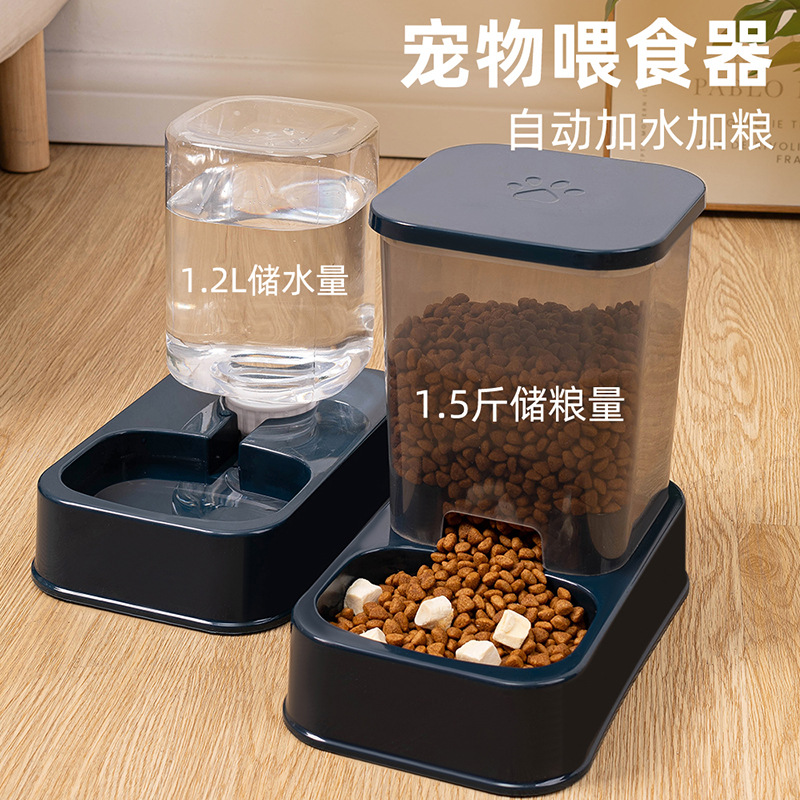 Cat Bowl Cat Drinker Dog Double Bowl Automatic Pet Bowl Feeder Dog Bowl Cat Basin Cat Supplies Water Dispenser
