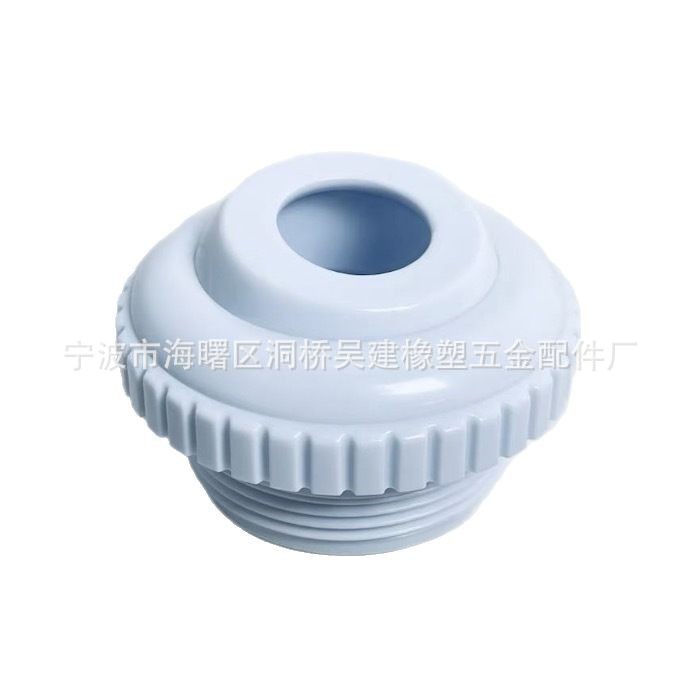 Популярная насадка для бассейна Bull'S-Eye, подходит для надземных бассейнов Hayward Sp1419D