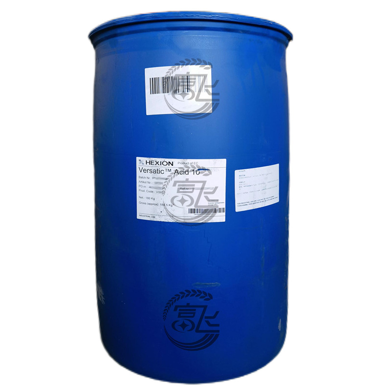 [1L Starting Sale] Hansen Neodecanoic Acid Tertiary Carbonate Industrial Grade Newatic Acid Versatic10