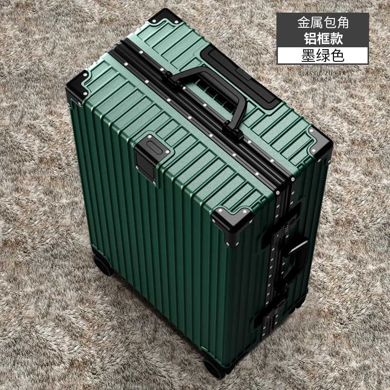 One-Piece Luggage Suitcase, Travel Suitcase for Female Students, Aluminum Frame Trolley Case for Male Students, 20inch Password-Protected Universal Wheel Luggage, Large Capacity