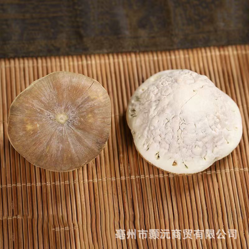 Wholesale of Fengliu Fruit, Yishenzi, and Turtle Head Fruit, Suitable for Making Wine, Bulk 500g, One Piece for Dropshipping