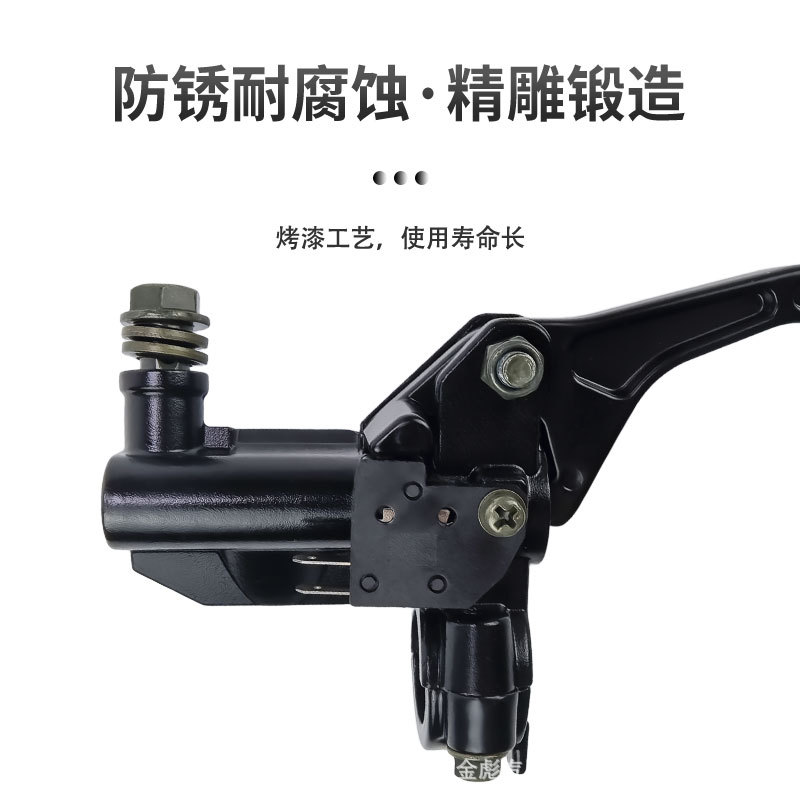 Electric Motorcycle Parts Gn125 Brake Master Cylinder Suzuki King Hydraulic Disc Brake Upper Pump Brake Caliper Jinbiao