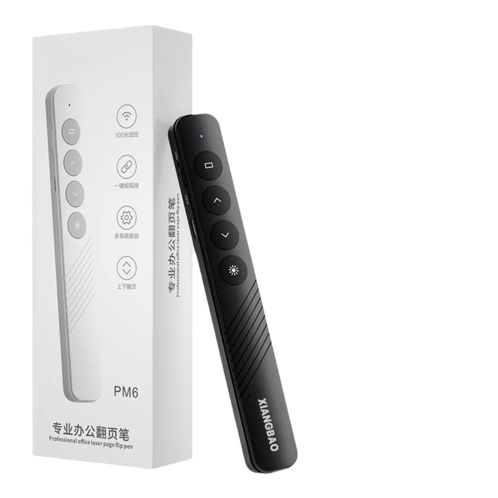 Laser ppt charging flip pen multifunctional electronic projector slide Multimedia Remote Control teacher speech