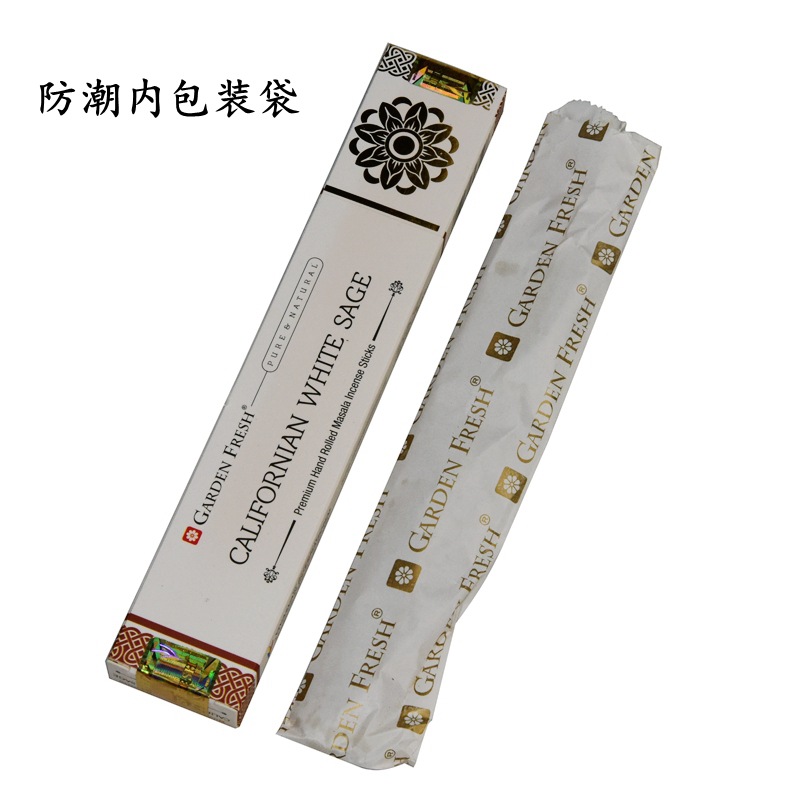 Indian Incense Sage California White Sage Bedroom Living Room Clean Fresh Air Aromatherapy Home Indoor Incense