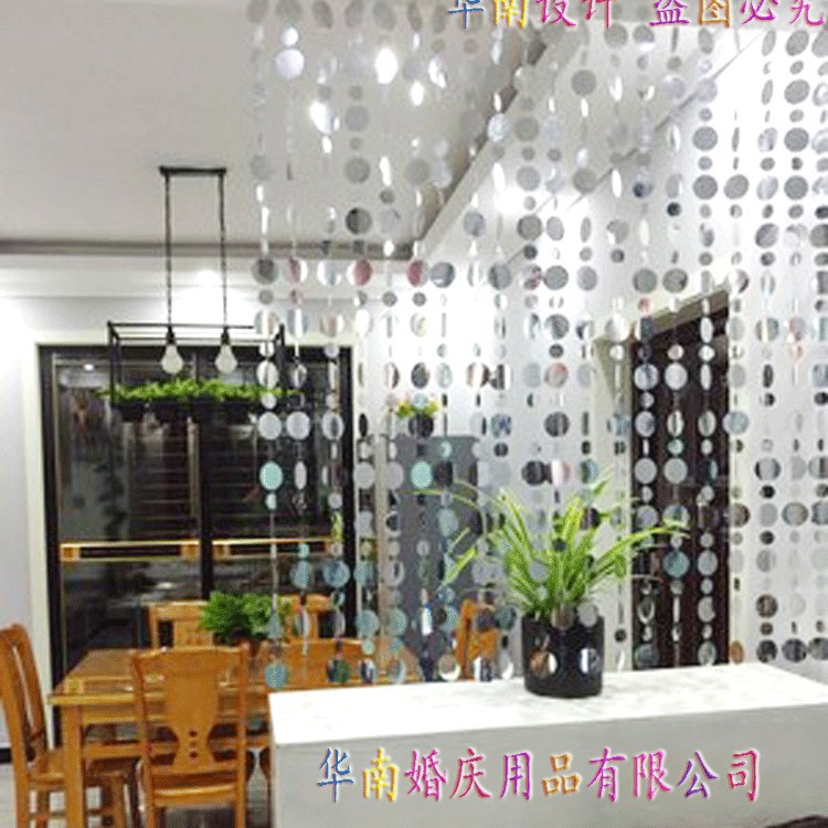 Sequin String Sequin Curtain Gold and Silver Sequin String 3+5cm Decorative Wedding Sequin Curtain