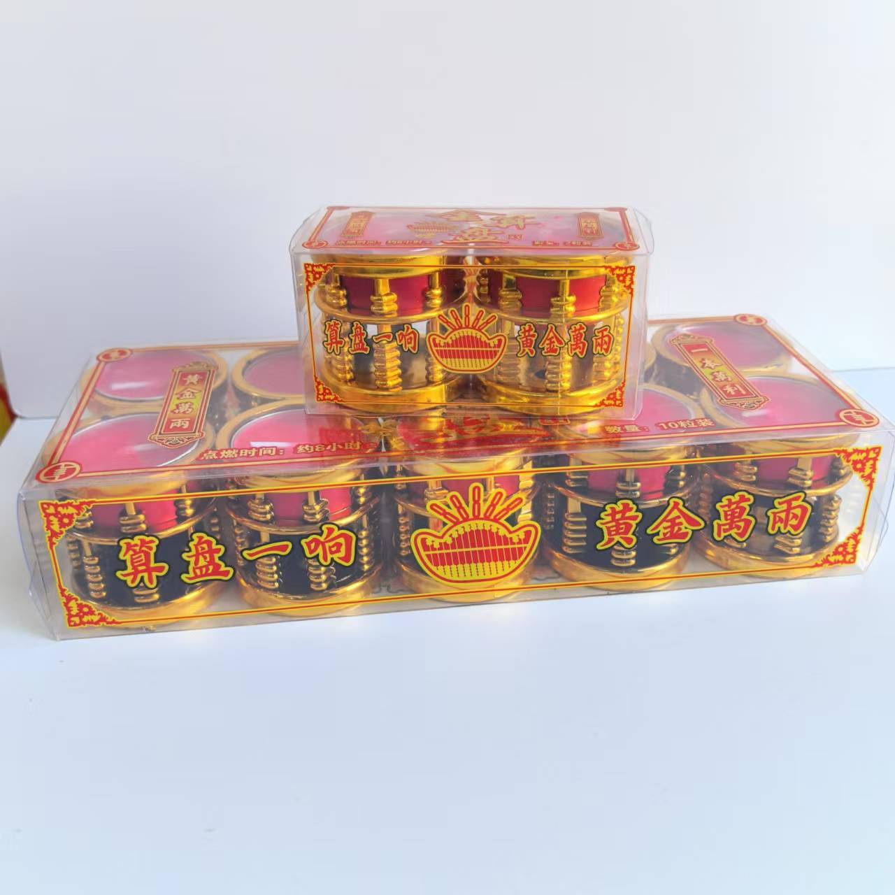 Golden Abacus Red Candle Butter Lamp God of Wealth Lamp 8 Hours Fortune Treasure Buddha Wedding Movable Dimmable