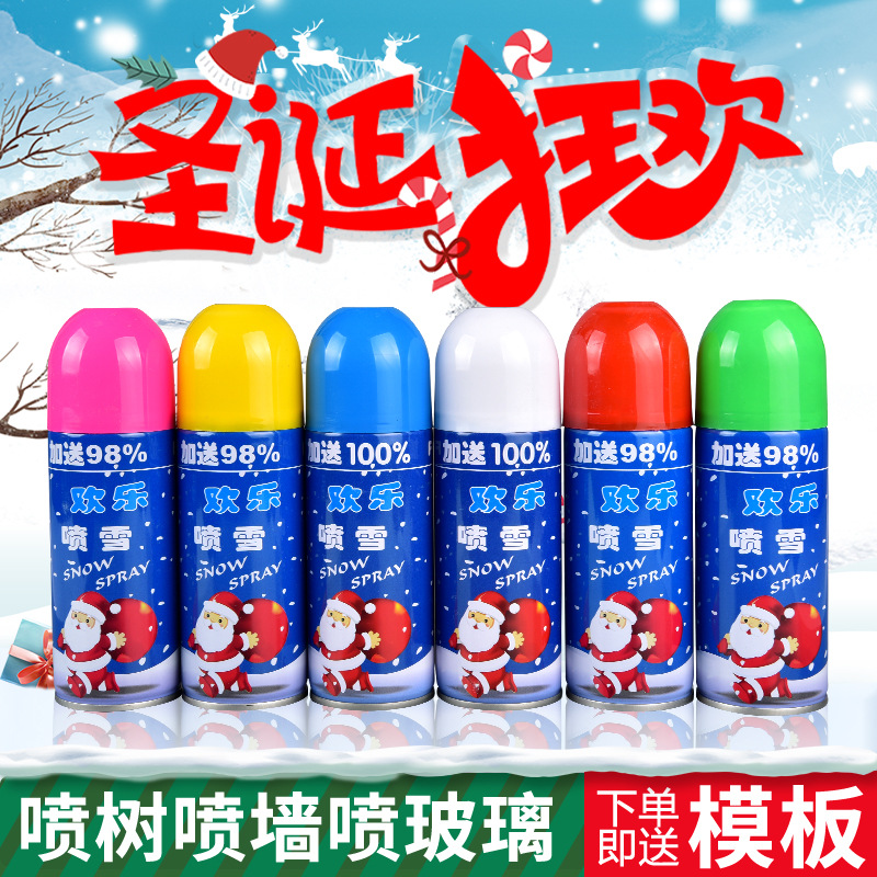 White snow simulation Snowflake a generation of snow ribbon handheld spray spray Christmas wedding factory outlet