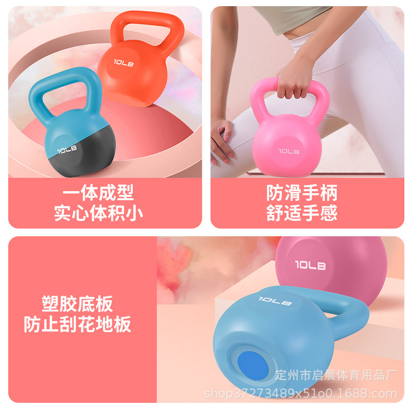 Cross-border Wholesale Kettlebell Women's Fitness Home Fitness Competitive Ass Artifact Professional Kettlebell Pot Dumbbell Equipment