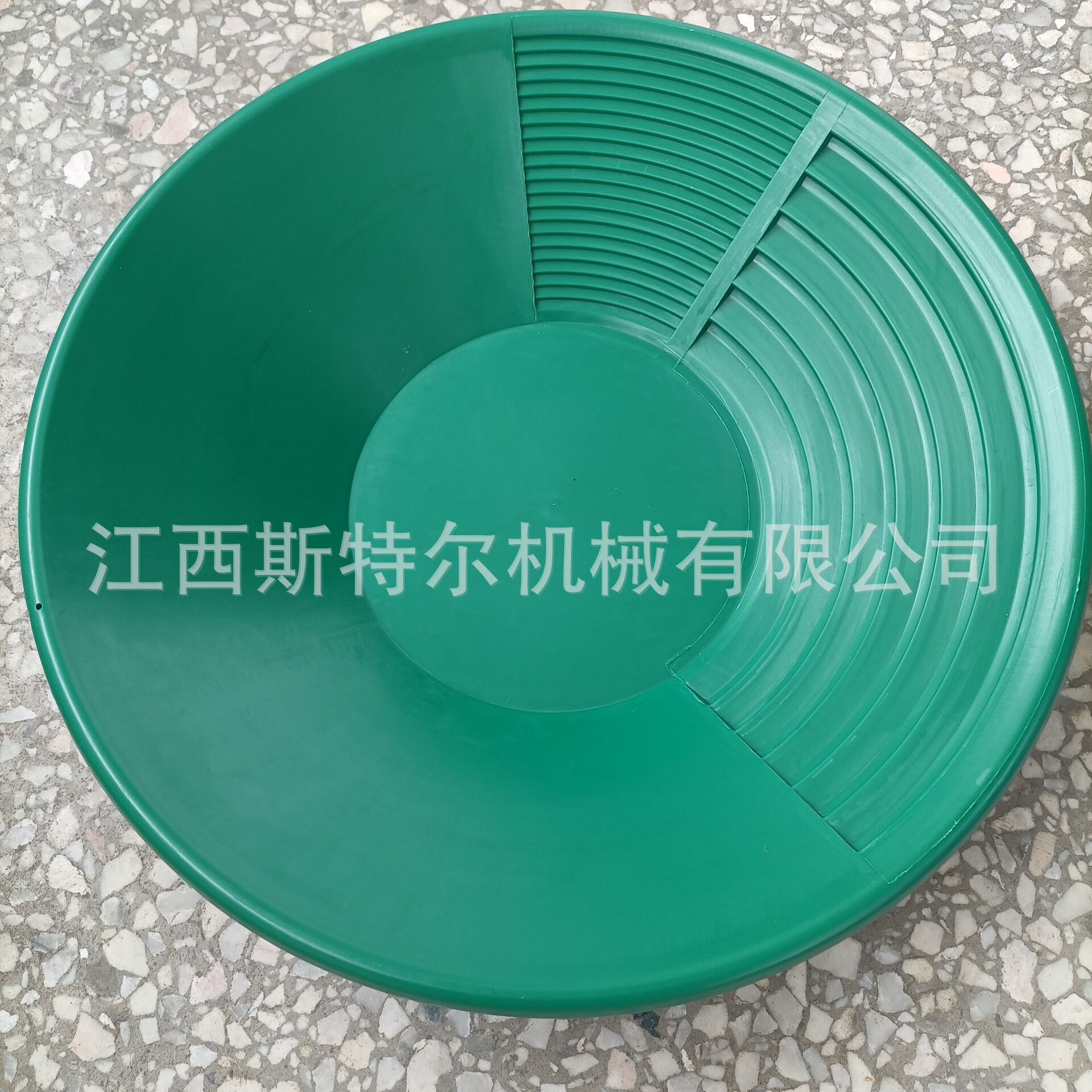 Thickened Gold Pan Tools Hand-cranked Gold Ore Sand Gold Washing Gold Rush Bucket Gold Rush Basin Gold Rush Bowl Sticky Gold Dustpan Machinery