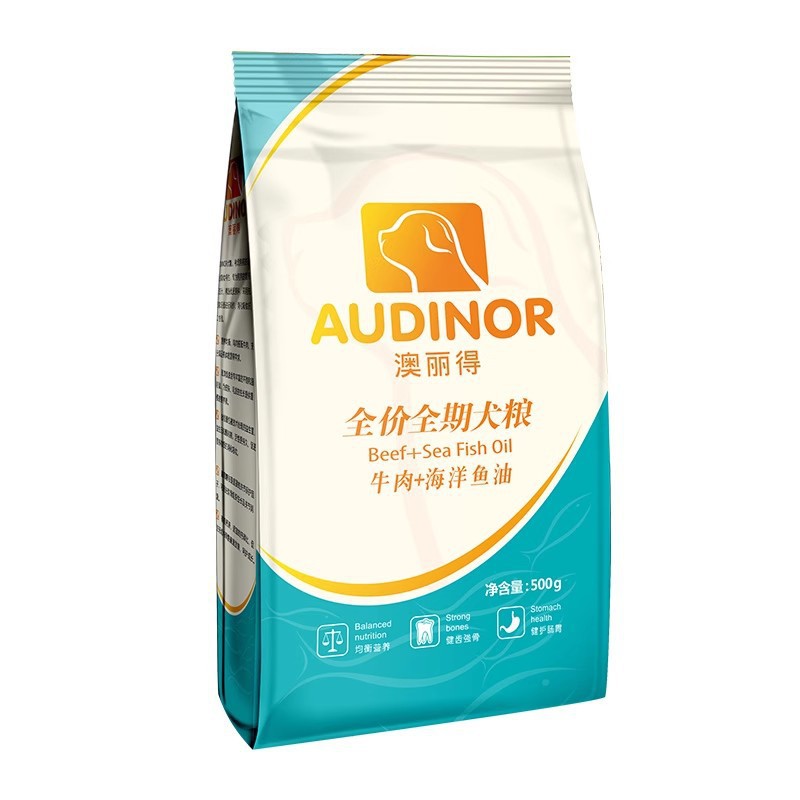 Remy Gaolaidi Dog Food 500g Full Price Universal Dog Food Teddy Golden Retriever Dog Food Wholesale