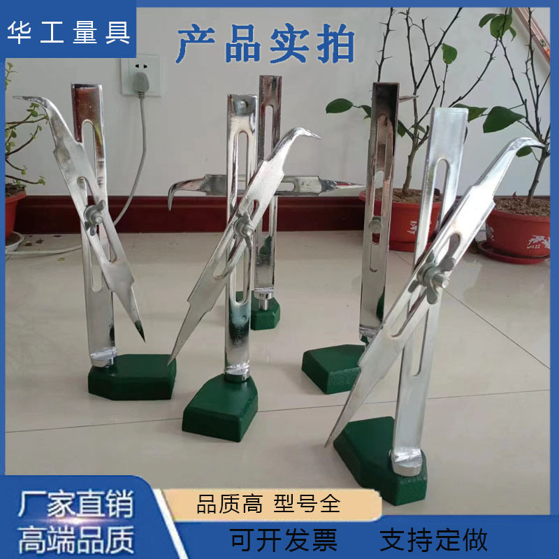 M & fitter scribing disc internal and external adjustable scribing adjustable micro scribing needle 200/300/400/500mm scribing needle height