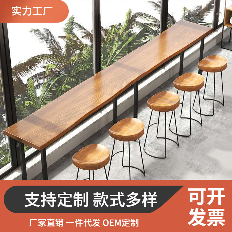Длинный барный стол и стулья из массива дерева для кафе и чайного магазина, комбинация стола и стульев