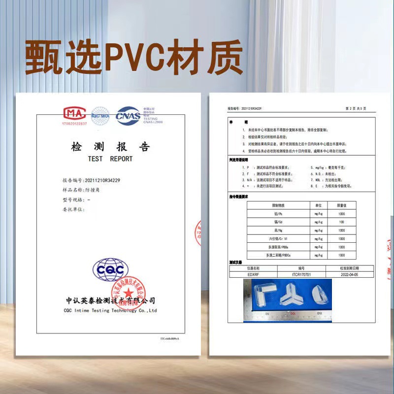 Anti-collision Corner Table Corner Transparent Anti-collision Anti-collision Corner Protector Furniture Corner Protector Soft-wrap Corner Child Safety Silicone Protective Cover