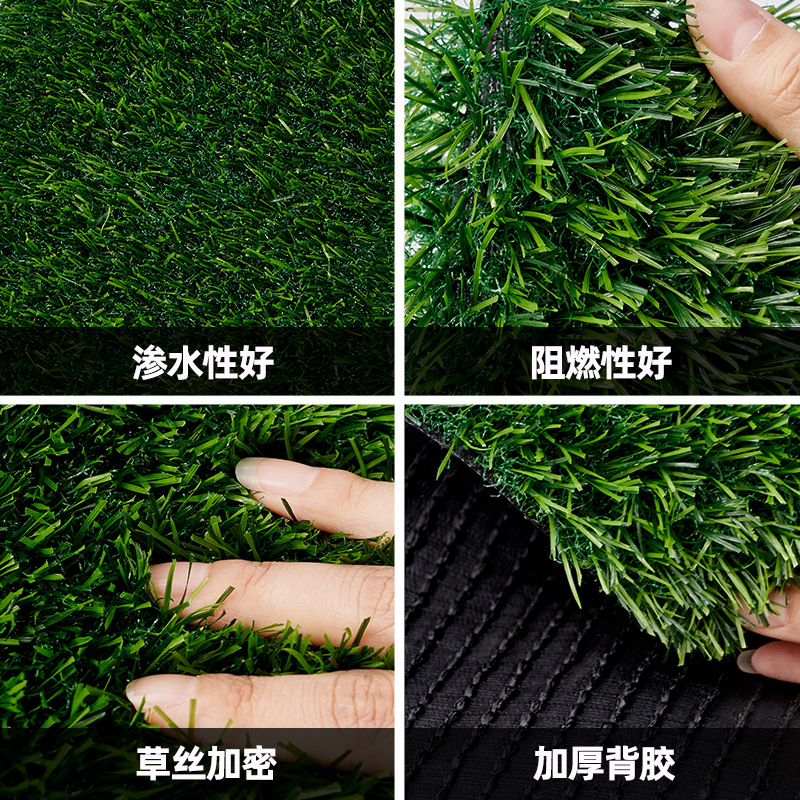 simulation lawn kindergarten outdoor engineering enclosure roof football field runway plastic fake lawn artificial lawn