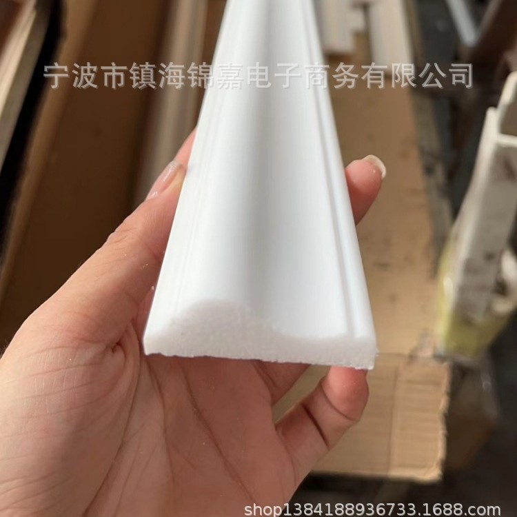 Pure White PS Foam Decorative Line New Material Wall Cornice Decoration Building Material Waist Line Dado Skirting Board Export