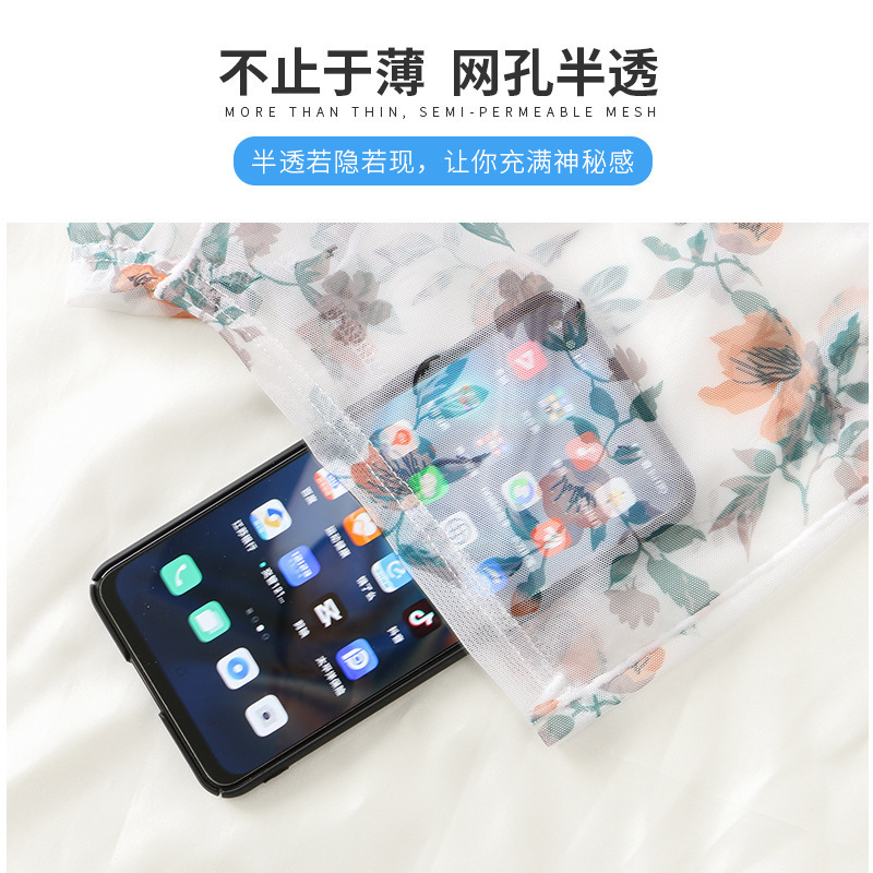 Summer thin men's underwear mesh transparent boxer sexy breathable printed boxer shorts head waist wholesale