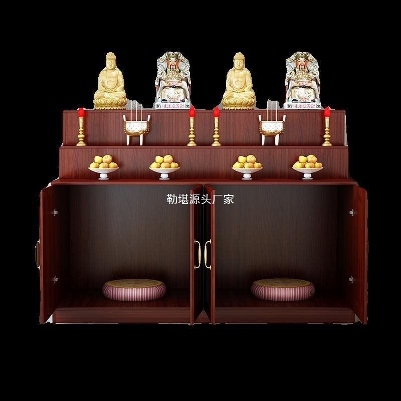 Altar for Home Use, Guanyin Shrine, Buddhist Offering Table, Step Ladder, Worship Cabinet, Chinese-Style Standing Cabinet, Hall Table 2025