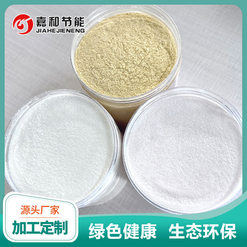 Поддержка индивидуального предварительно желатинизированного тапиокового крахмала, загуститель, кормовой класс, высоковязкий, 80 меш, предварительно желатинизированный тапиоковый крахмал