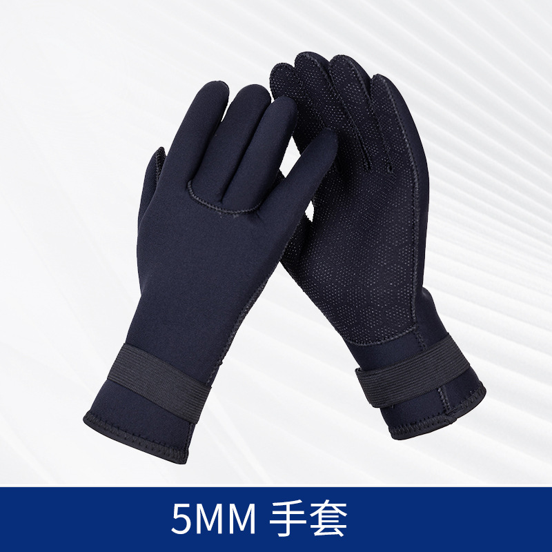 3mm5MM Professional Diving Gloves Swimming Surfing Cold-proof Catch Fish Non-slip Prick-proof Thickened Warm Quick-drying