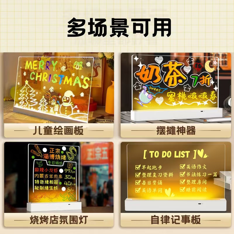 Reusable Kidsren's Gift Luminous Drawing Board DIY Handwriting Board Kidsren's Eye Protection Drawing Board with Pen Erasable Toys