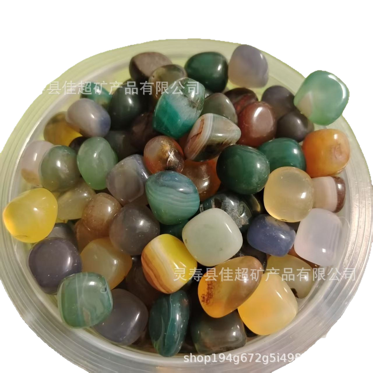 Nanjing Yuhua Stone Ran Colorful Stone Agate Stone Cobblestone Fish Tank Landscape Stone Seed Flower Potted Fleshy Pavement