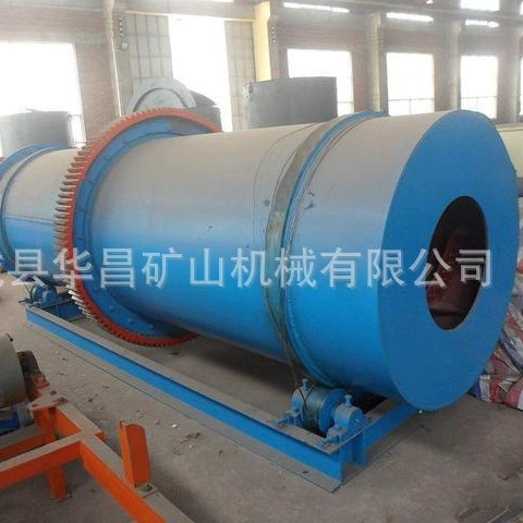 Huachang Drum Washing Machine, Scrubbing and Dewatering Integrated Machine, Shaftless Cylindrical Stone Washing Machine for Sand and Gold Mining