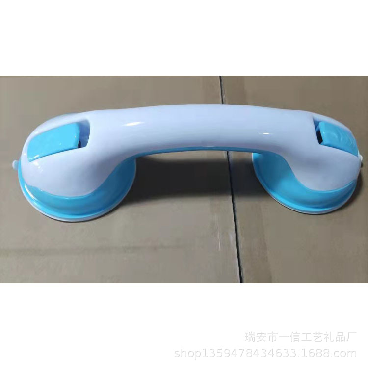 Nail-free suction cup armrest suction wall glass door handle bathroom sliding door handle elderly armrest bathroom armrest