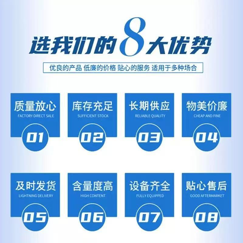 Perfluoropropanol Solvent Cleaning Agent 2,2,3,3-Tetrafluoropropanol 76-37-9 Synthetic Intermediate