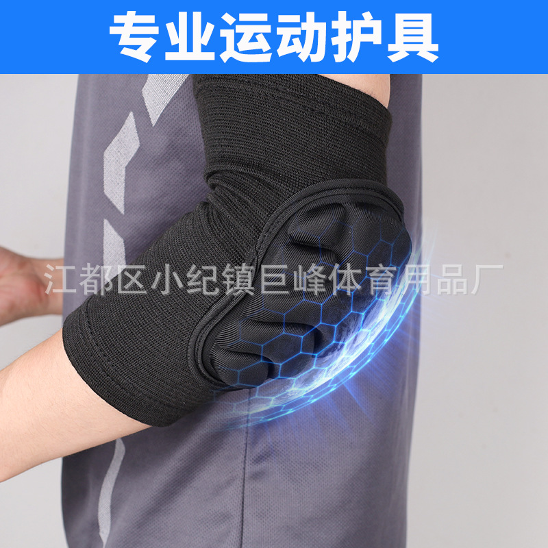 Recruit Training Knee Protector Elbow Protector Steel Wrist Protector Anti-fall Skiing Skating Three-piece Set