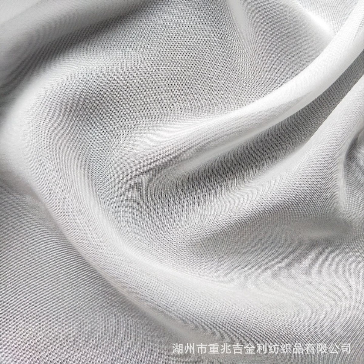 Ткань из тутового шелка 10 мм шифон ширина 140 см настоящая шёлковая ткань для одежды шарф шёлковая ткань