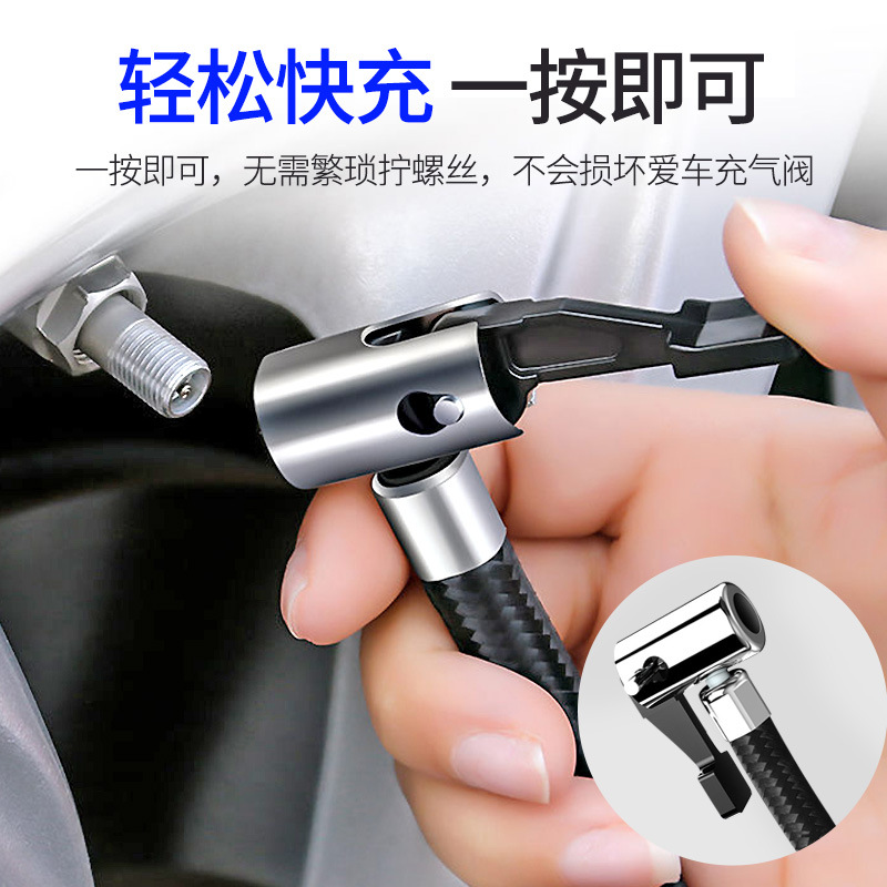 Car tire inflation pump 12v inflator car electric inflator portable multifunctional air pump