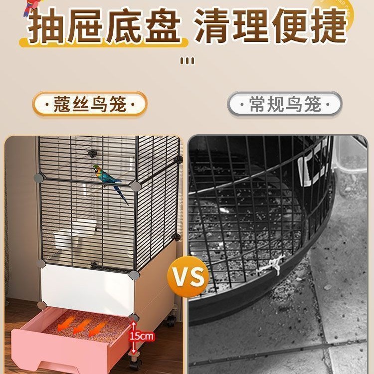 Bird Cage Parrot Cage Extra Large Home Winter House Large Black Phoenix Budgie Special Splash-Proof Breeding Cage