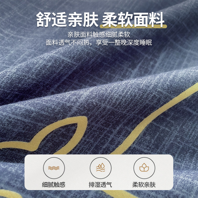 【Excellent】Single Three-Piece Set: Quilt + Mattress + Pillow (Random Pattern)