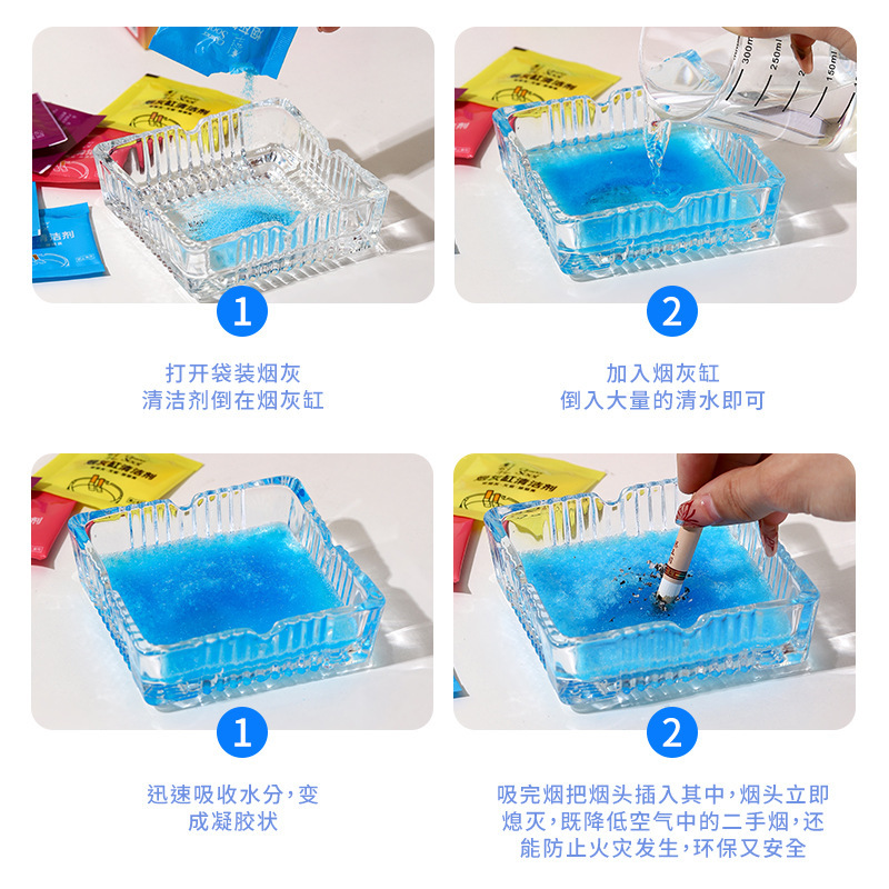 Factory straight hair soot purifier indoor living room ashtray cleaner office air freshener smoke sand