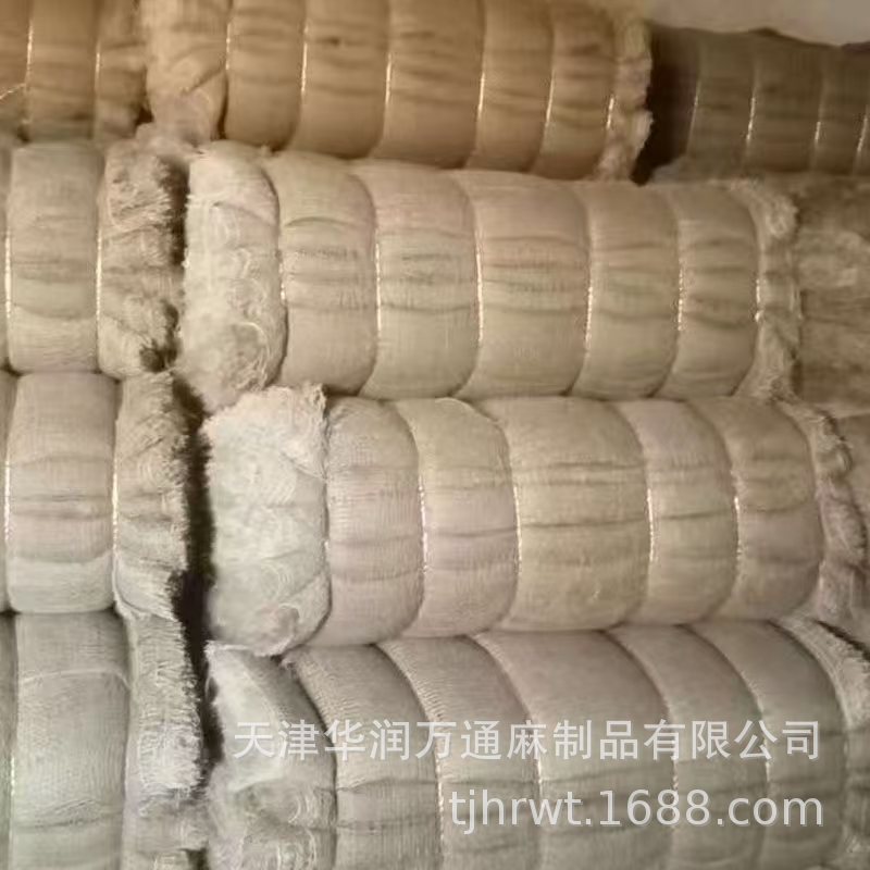 Abrasion Resistant Natural Jute Cloth in Stock, Landscaping Highway Maintenance Coarse Jute Cloth, Shopping Bag Decorative Sack Pieces