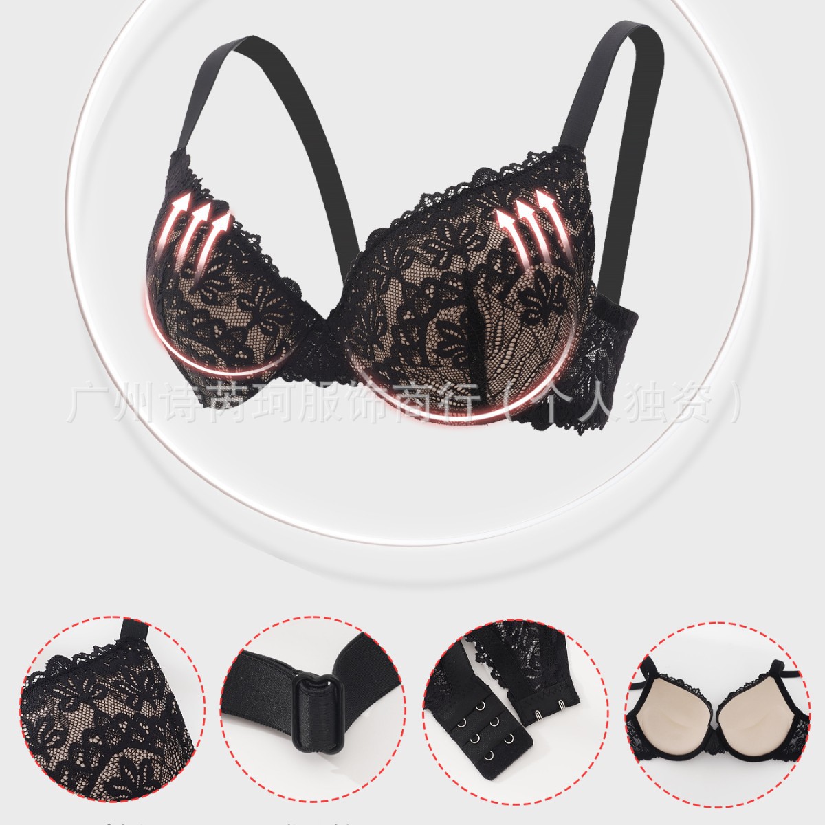 2025 New Amazon Tiktok Lace Contrast Color Bra with Underwire for Gathering and Shaping