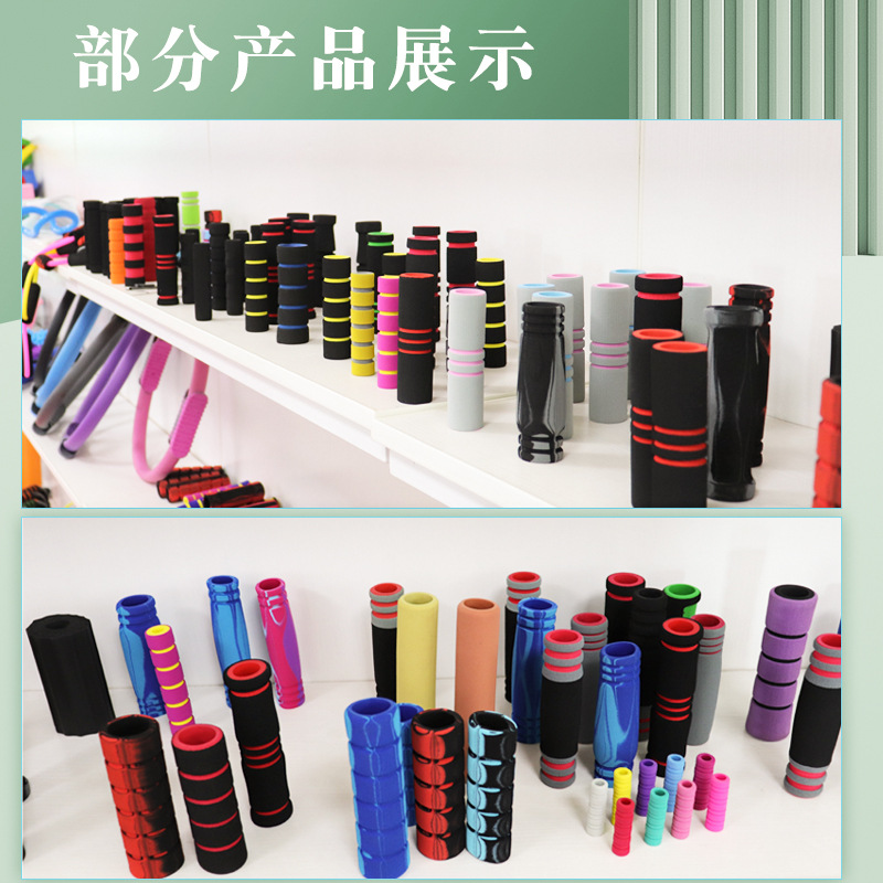 Nbr Door Handle Protective Cover Anti-Static Neutral Handle Anti-Collision Handle Cover Winter Door Pull Gloves Armrest Cover