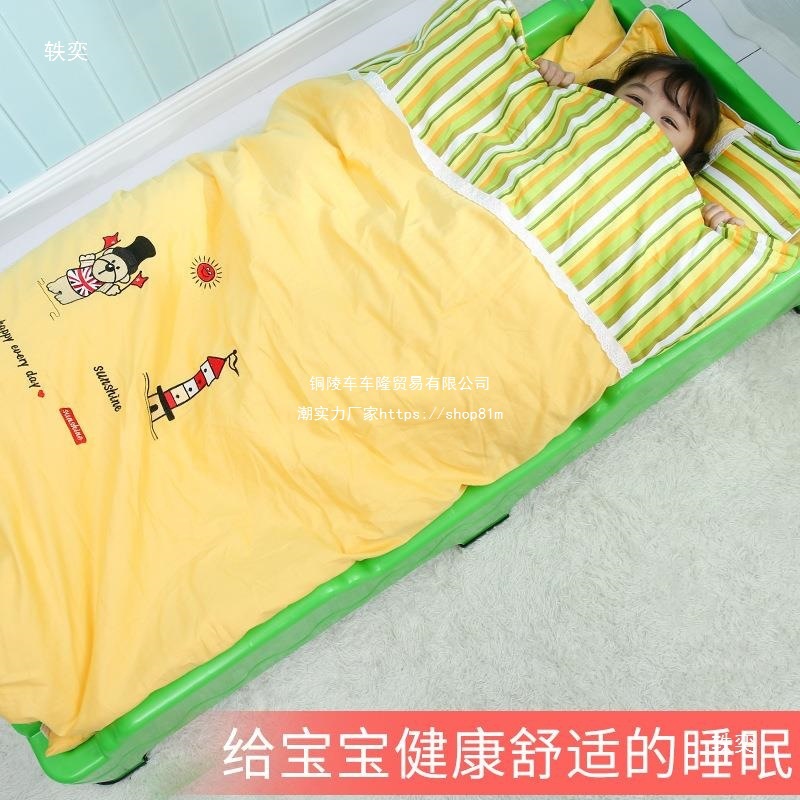 Kindergarten Children's Nap Plastic Foldable Bed Family Child Nap Single Bed Splicing Crib Default Item